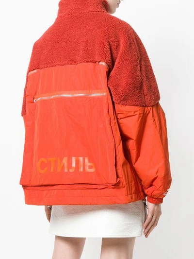 Shop Heron Preston Zipped Jacket - Yellow