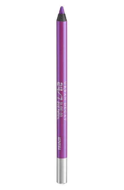 Shop Urban Decay 24/7 Glide-on Eye Pencil In Asphyxia