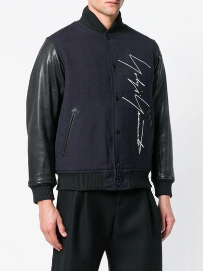 Shop Yohji Yamamoto Signature Logo Bomber Jacket