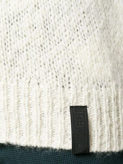 Shop Kenzo Textured Knit Sweater - White