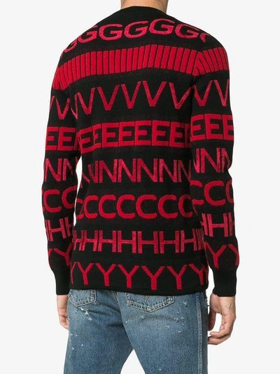 Shop Givenchy Wool Knit Jumper In Black