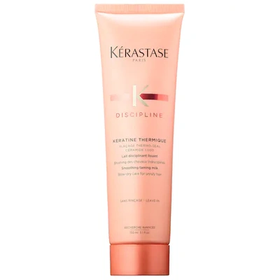 Shop Kerastase Discipline Heat Protecting Leave-in Treatment For Frizzy Hair 5.1 oz/ 150 ml