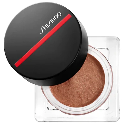 Shop Shiseido Minimalist Whipped Powder Blush Eiko 0.17 oz/ 5 G