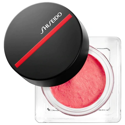 Shop Shiseido Minimalist Whipped Powder Blush Chiyoko 0.17 oz/ 5 G