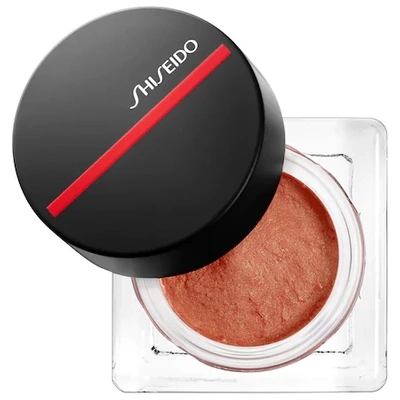 Shop Shiseido Minimalist Whipped Powder Blush Momoko 0.17 oz/ 5 G