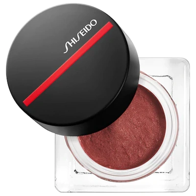 Shop Shiseido Minimalist Whipped Powder Blush Setsuko 0.17 oz/ 5 G