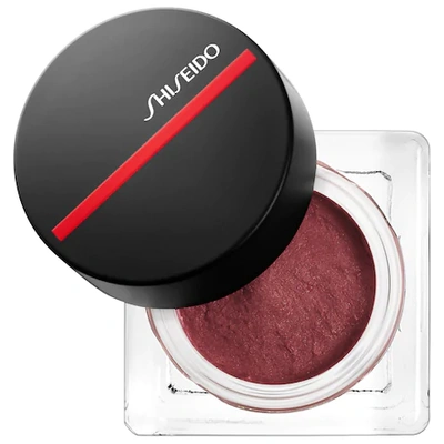 Shop Shiseido Minimalist Whipped Powder Blush Ayao 0.17 oz/ 5 G