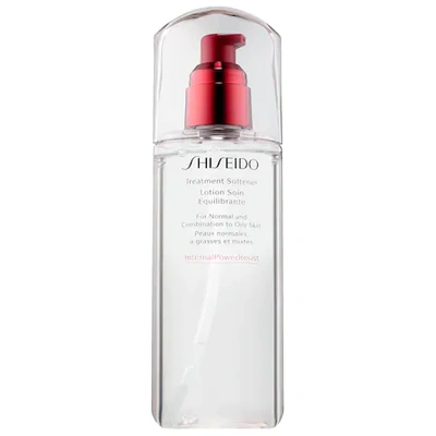Shop Shiseido Treatment Softener 5 oz/ 150 ml
