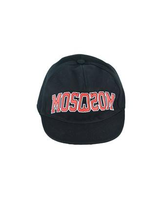 yacht hat