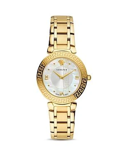 Shop Versace Daphnis Mother-of-pearl Dial Watch, 35mm (53% Off) - Comparable Value $1495 In White/gold