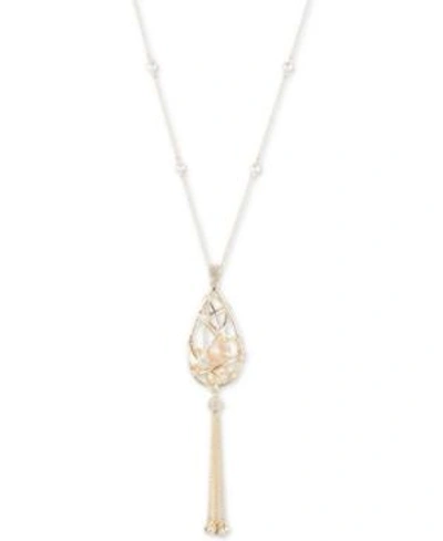 Shop Carolee Gold-tone Crystal & Freshwater Pearl (4-10mm) Caged Tassel 36" Pendant Necklace