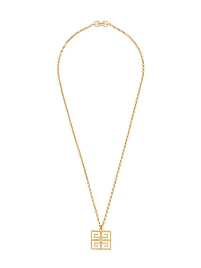 Shop Givenchy 4g Pendant Long Necklace - Metallic