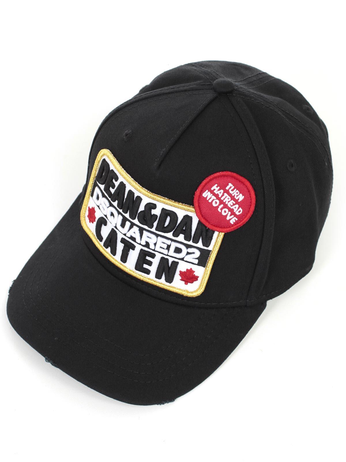 dsquared2 dean and dan cap