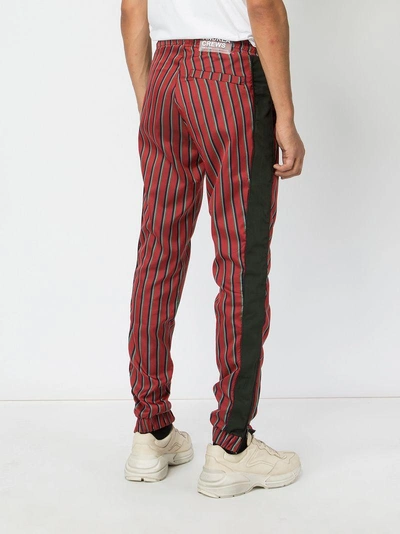 striped track pants