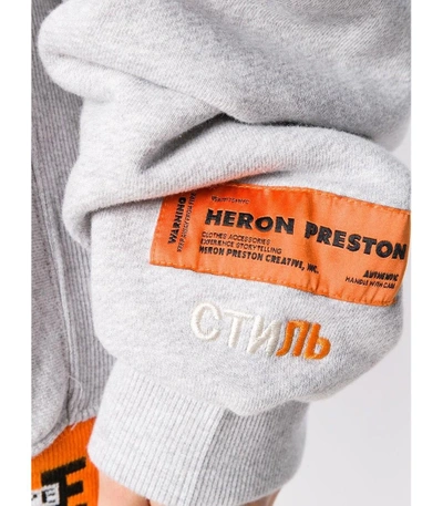 Shop Heron Preston Grey Hooded Sweatshirt