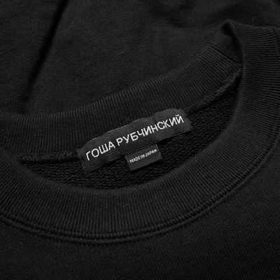 Shop Gosha Rubchinskiy Velcro Patch Crew Sweat In Black