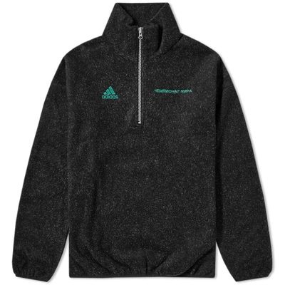 Gosha Rubchinskiy X Adidas Zip Fleece In Black | ModeSens