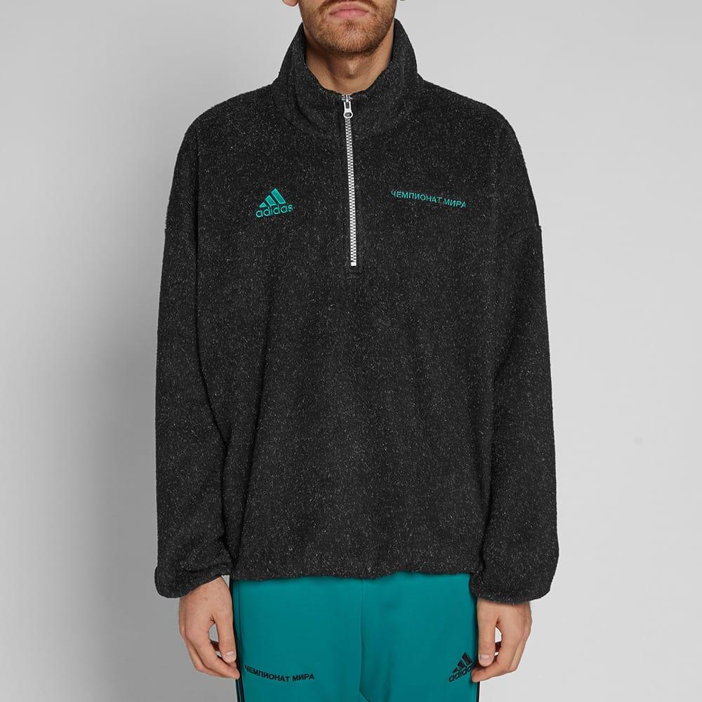 gosha adidas zip hoodie