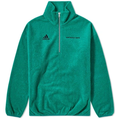 Gosha Rubchinskiy X Adidas Zip Fleece In Green | ModeSens