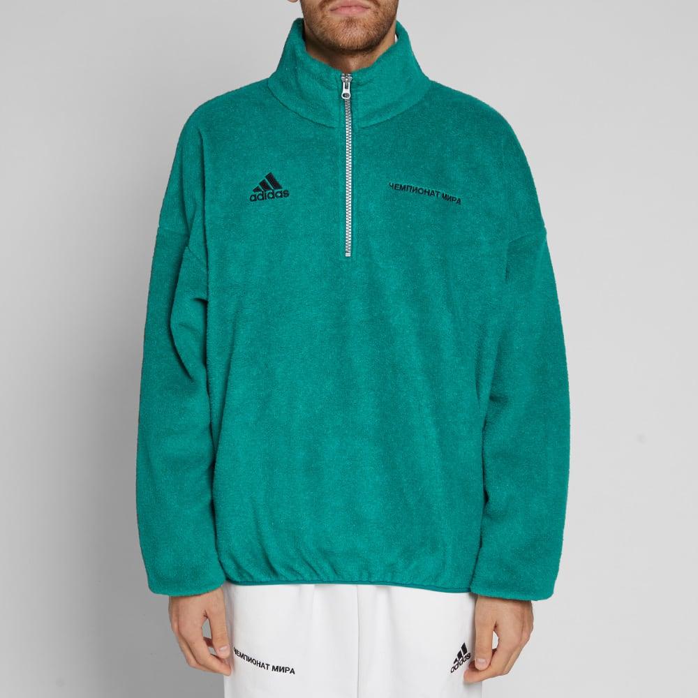 gosha rubchinskiy adidas fleece green