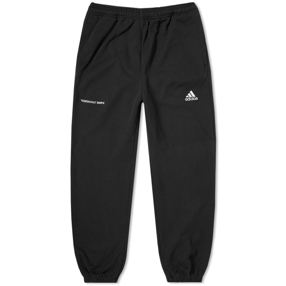 gosha rubchinskiy x adidas sweat pant