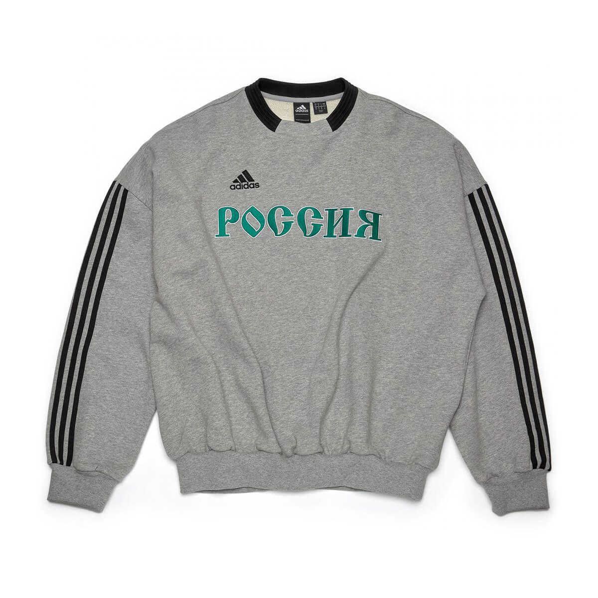 adidas gosha rubchinskiy sweater