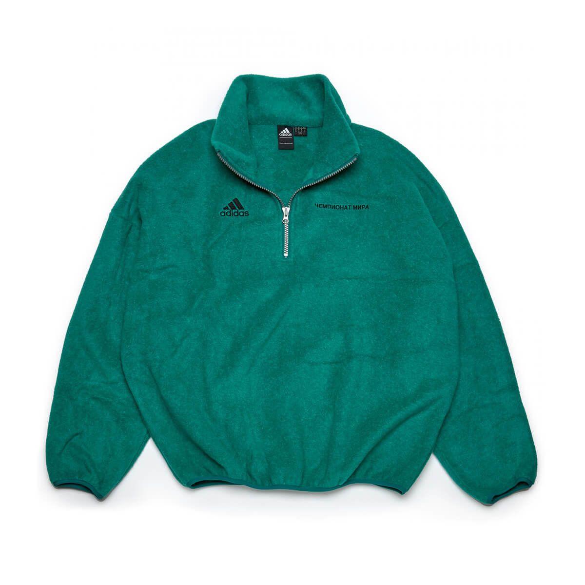 Gosha Rubchinskiy Fleece Top In Green | ModeSens