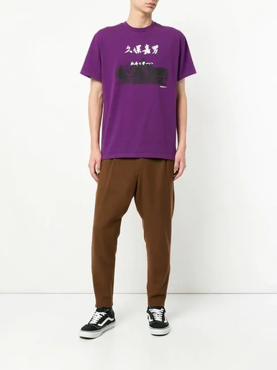 Shop Yoshiokubo Printed Round Neck T In Purple