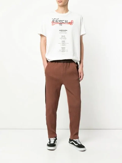 Shop Yoshiokubo Campaign Loose-fit Cotton T-shirt In White