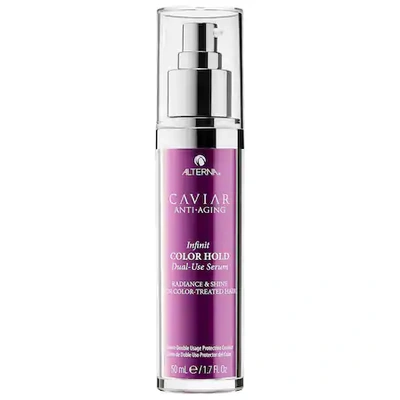 Shop Alterna Haircare Caviar Anti-aging® Infinite Color Hold Dual-use Serum 1.7 oz/ 50 ml