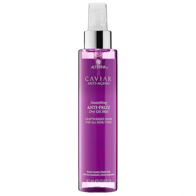 Shop Alterna Haircare Caviar Anti-aging® Smoothing Anti-frizz Dry Oil Mist 5 oz/ 150 ml