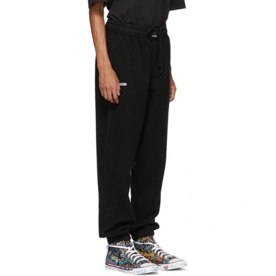 Shop Vetements Black Oversized Inside-out Lounge Pants