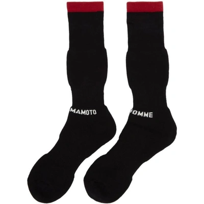 Shop Yohji Yamamoto Black Logo Pile Socks