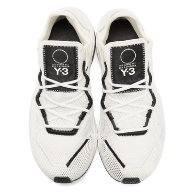 Shop Y-3 White Adizero Runner Sneakers In White/white