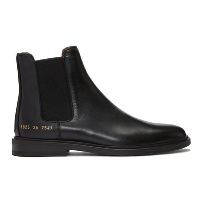 Shop Common Projects Woman By  Black Chelsea Boots In 7547 Black