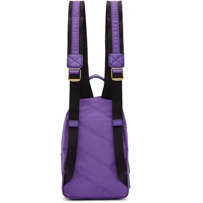 Shop Marc Jacobs Purple Mini Backpack In 545 Eggplan