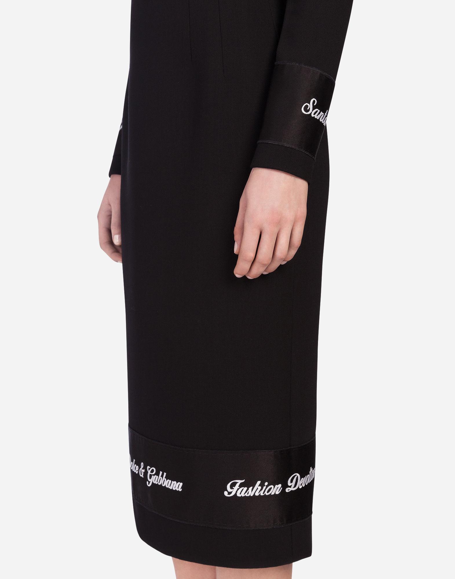 Dolce & Gabbana Fashion Devotion Sheath Dress In Black | ModeSens