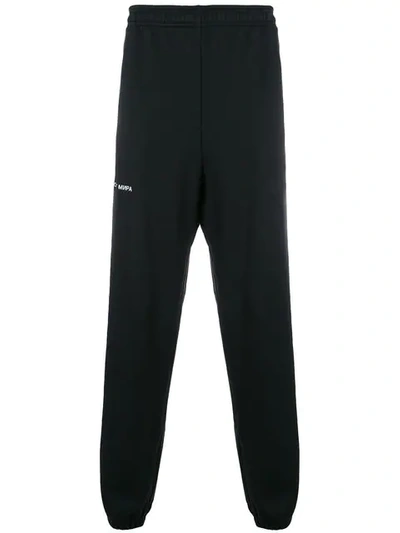 Shop Gosha Rubchinskiy Adidas X  Regular-fit Track Pants In Black