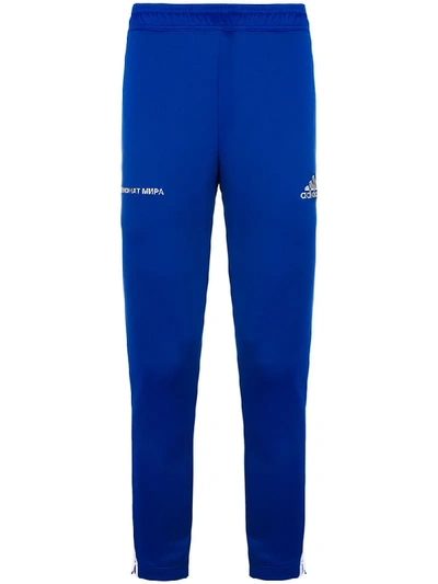 Gosha x 2024 adidas track pants