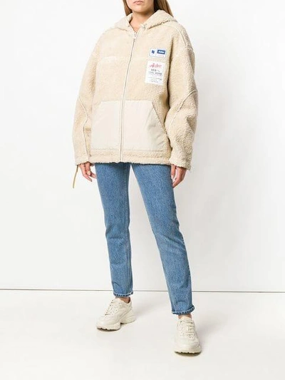Shop Ader Error Oversized Reversible Hooded Jacket - Neutrals