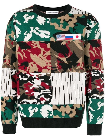 Shop Gosha Rubchinskiy Camo Jacquard Knit Sweater In Green