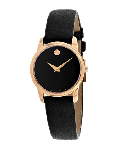 Movado museum classic hot sale gold leather strap