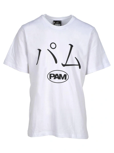 Shop Perks And Mini Pam Tshirt Mutant In White