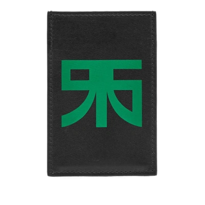 Shop Raf Simons Atari Card Holder In Black