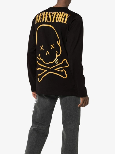 Mastermind Japan Logo Print Cotton T-shirt - Black In Black