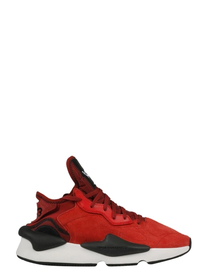Shop Y-3 Kaiwa Sneakers In Lush Red