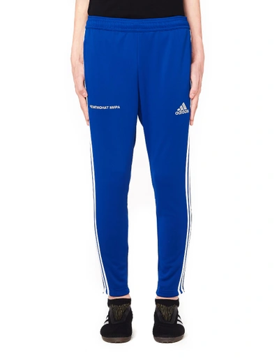 Shop Gosha Rubchinskiy Adidas Blue Trackpants In White