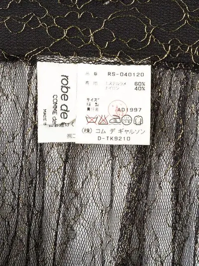 Pre-owned Comme Des Garçons Sheer Midi Skirt In Black