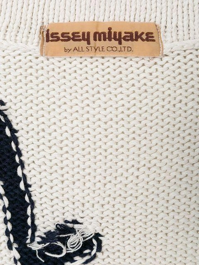Pre-owned Issey Miyake Stripped Logo Knit Sweater - Neutrals