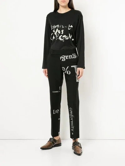 Pre-owned Comme Des Garçons Glitter Logo Pants In Black